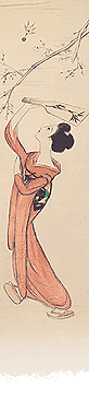 }t