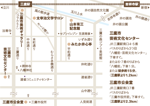 みたか井心亭地図